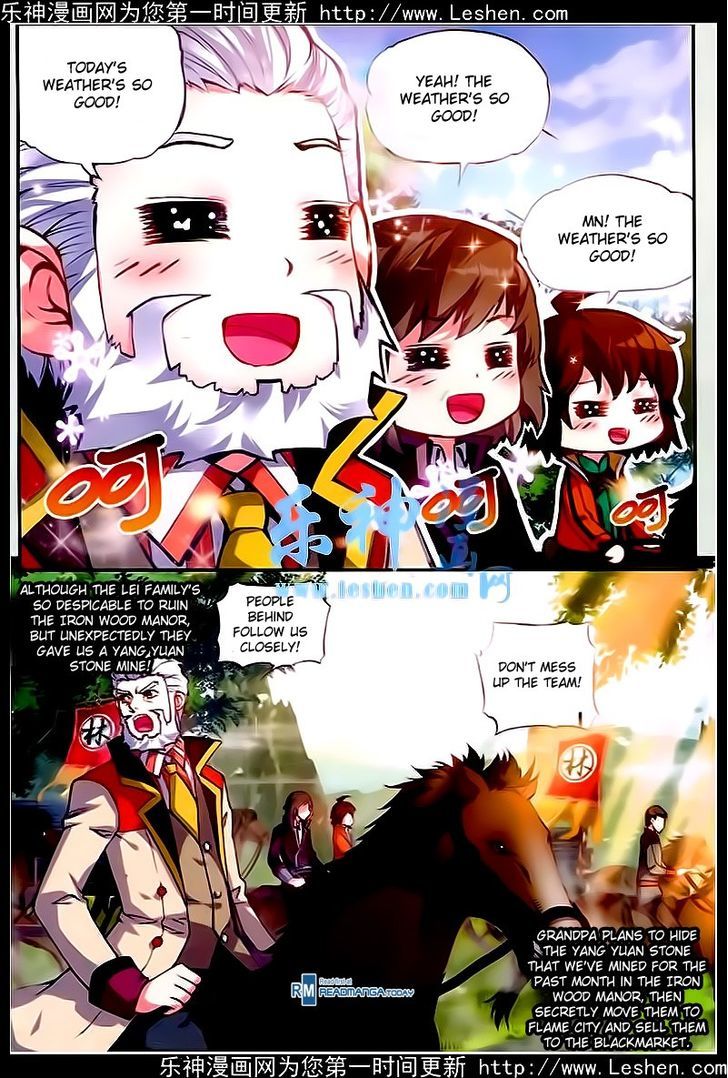 Wu Dong Qian Kun Chapter 24 page 4 - Chapter 24