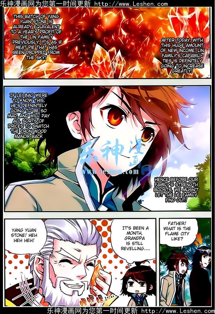 Wu Dong Qian Kun Chapter 24 page 5 - Chapter 24