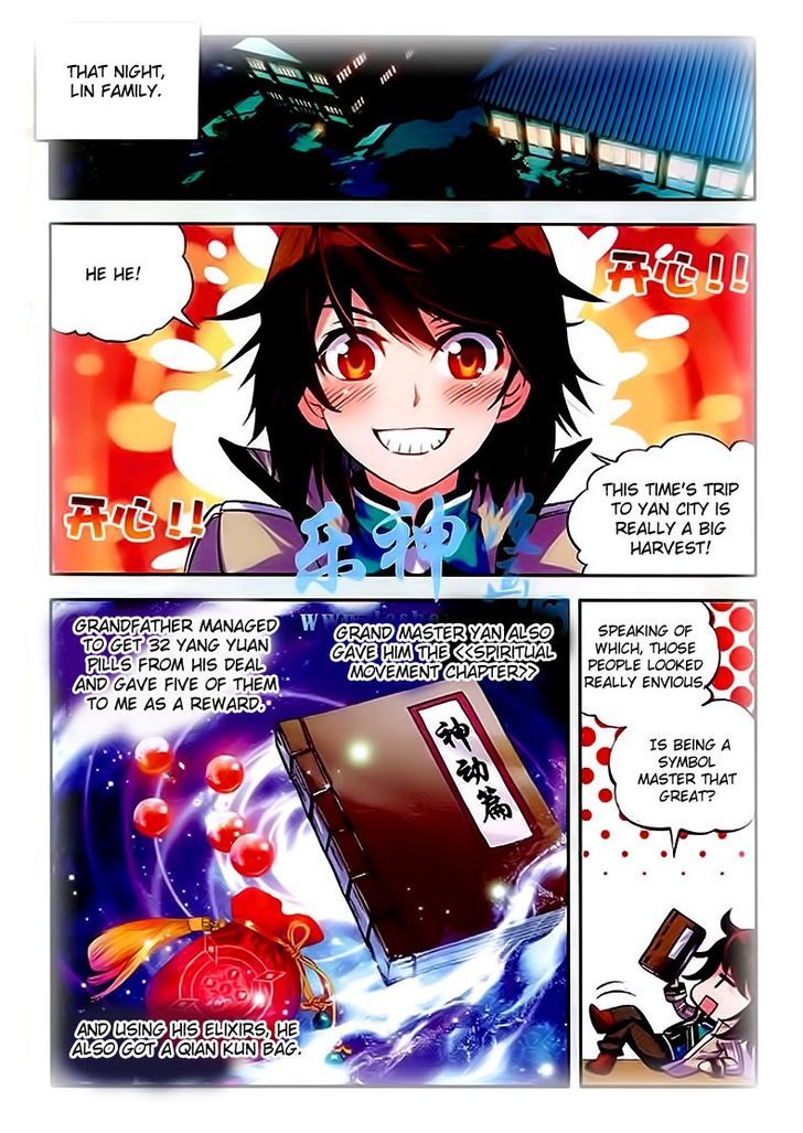 Wu Dong Qian Kun Chapter 25 page 10 - Chapter 25