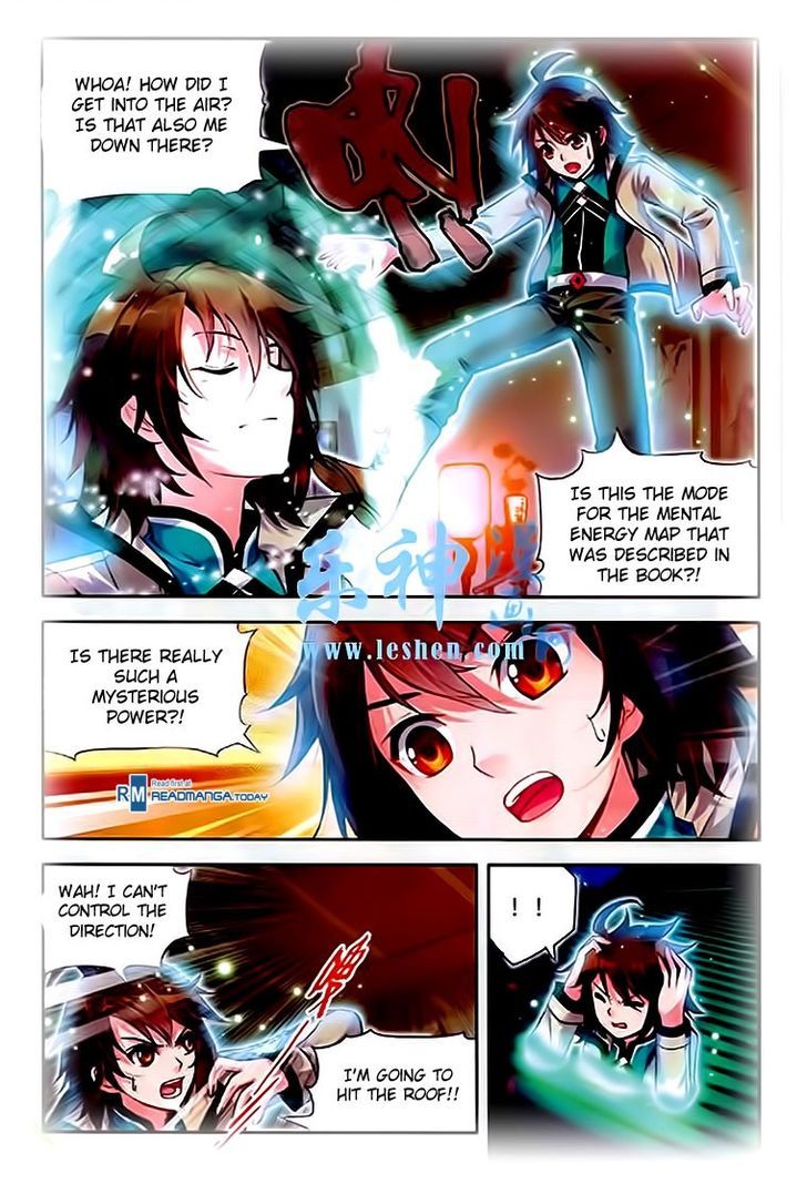 Wu Dong Qian Kun Chapter 25 page 12 - Chapter 25