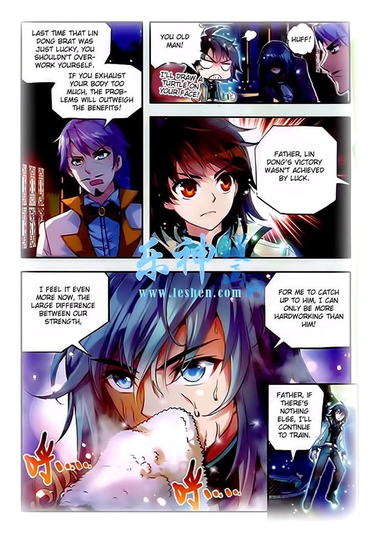 Wu Dong Qian Kun Chapter 25 page 15 - Chapter 25