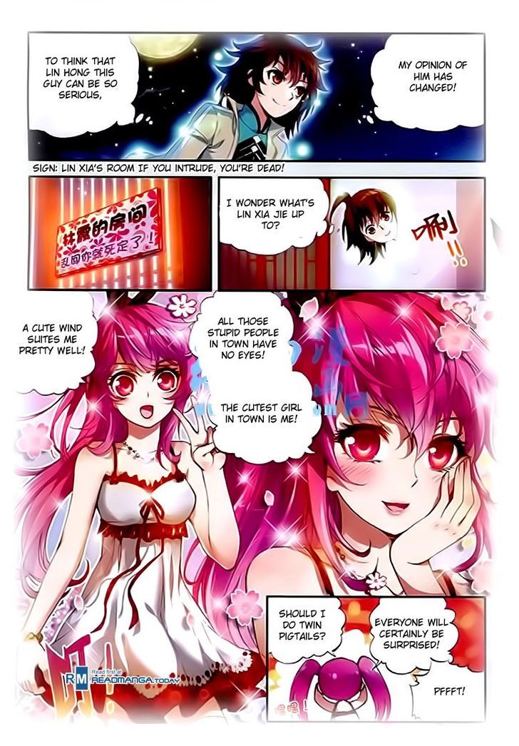 Wu Dong Qian Kun Chapter 25 page 16 - Chapter 25