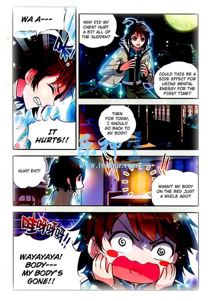 Wu Dong Qian Kun Chapter 25 page 18 - Chapter 25
