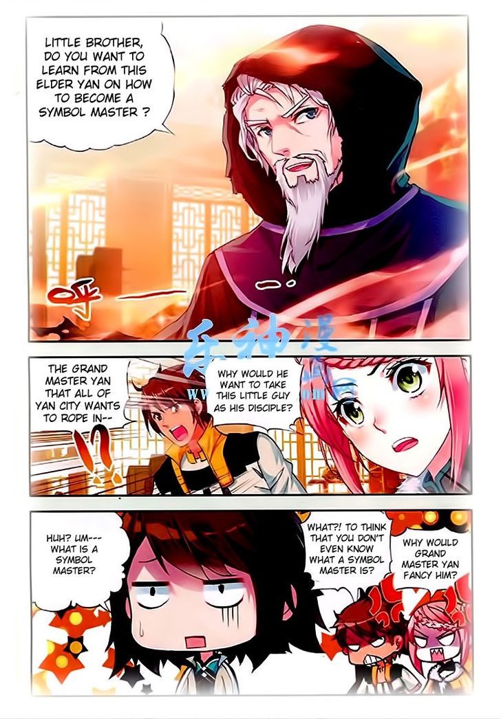 Wu Dong Qian Kun Chapter 25 page 2 - Chapter 25