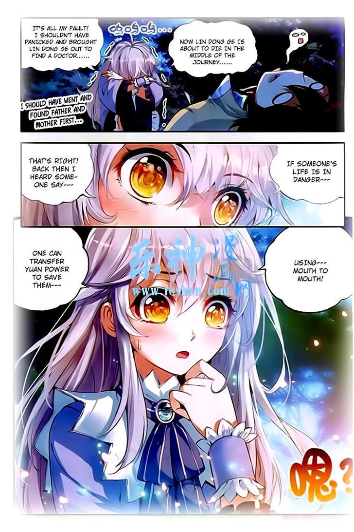 Wu Dong Qian Kun Chapter 25 page 21 - Chapter 25