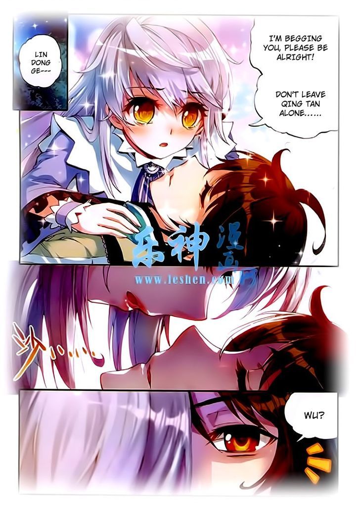 Wu Dong Qian Kun Chapter 25 page 24 - Chapter 25