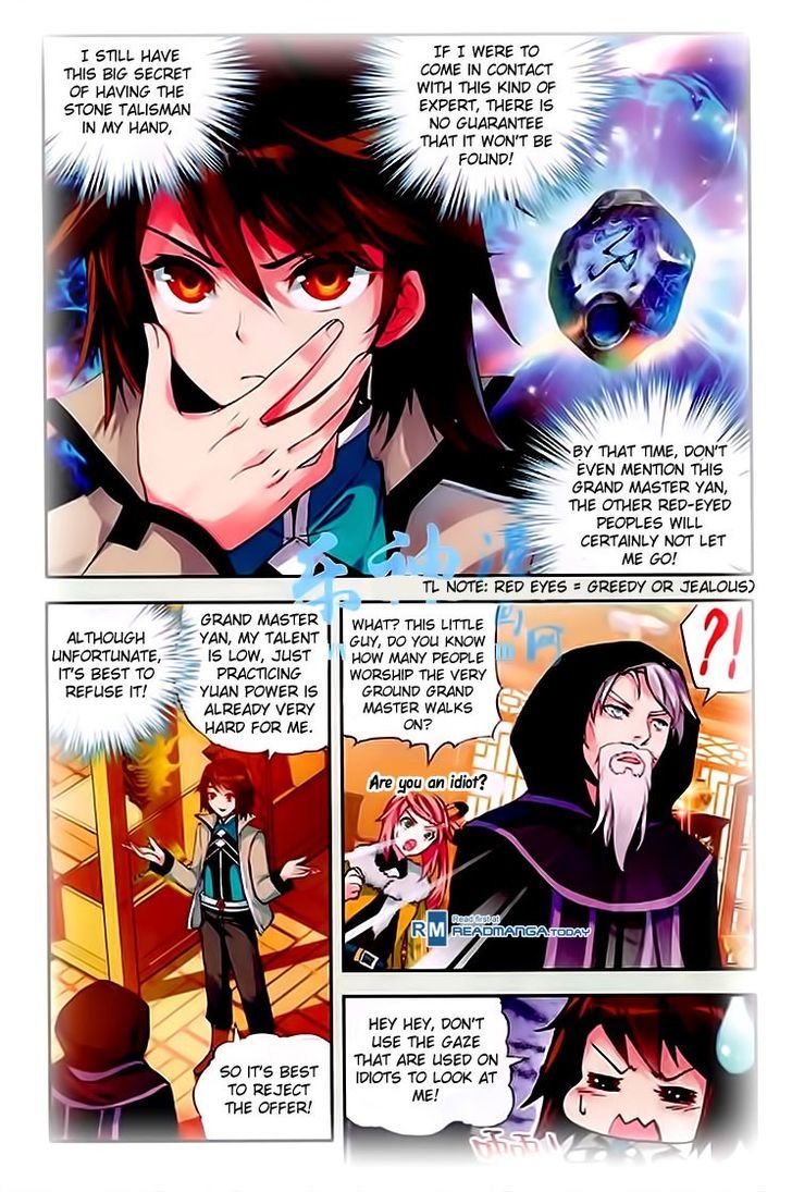 Wu Dong Qian Kun Chapter 25 page 4 - Chapter 25