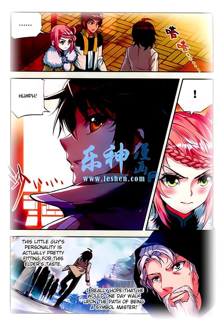 Wu Dong Qian Kun Chapter 25 page 7 - Chapter 25