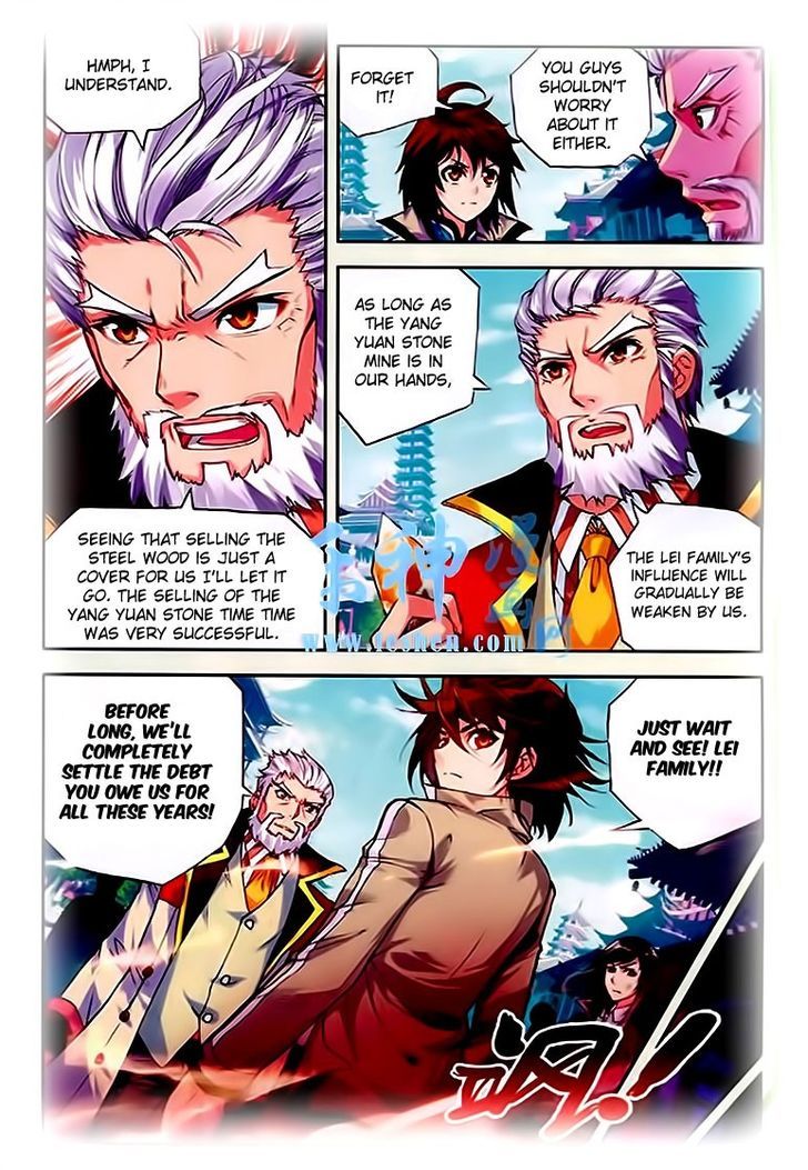Wu Dong Qian Kun Chapter 25 page 9 - Chapter 25
