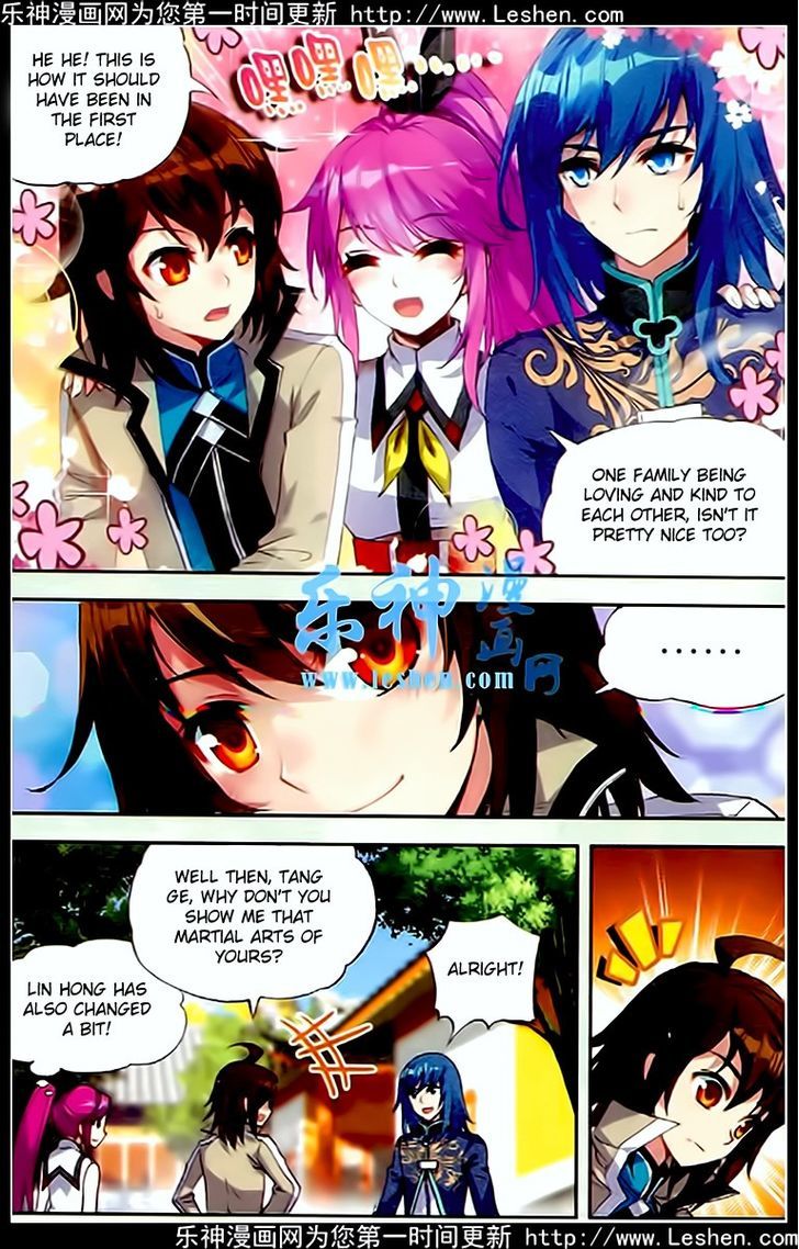 Wu Dong Qian Kun Chapter 26 page 10 - Chapter 26