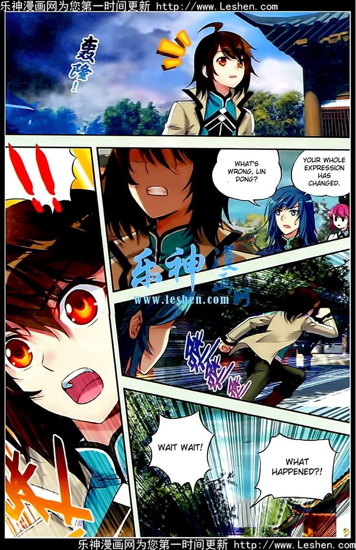 Wu Dong Qian Kun Chapter 26 page 11 - Chapter 26