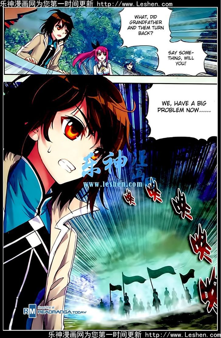 Wu Dong Qian Kun Chapter 26 page 12 - Chapter 26