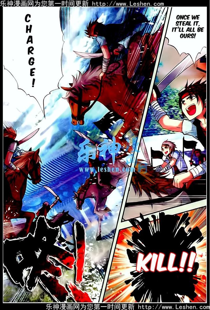 Wu Dong Qian Kun Chapter 26 page 19 - Chapter 26