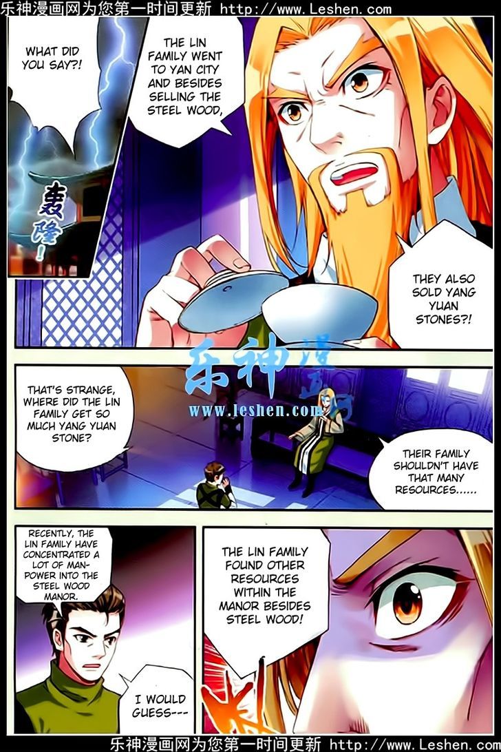 Wu Dong Qian Kun Chapter 26 page 2 - Chapter 26