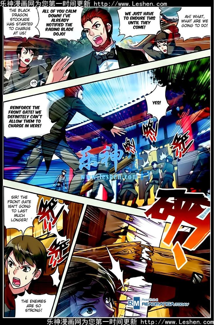 Wu Dong Qian Kun Chapter 26 page 20 - Chapter 26