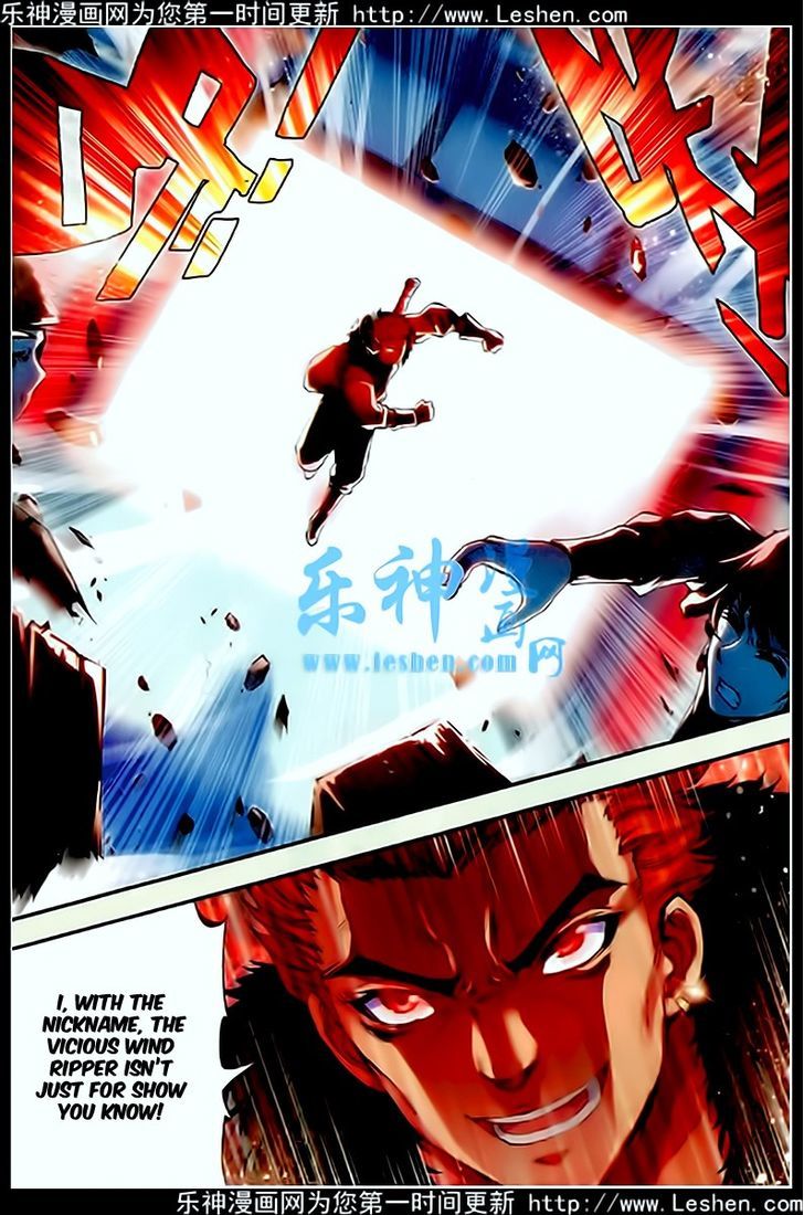 Wu Dong Qian Kun Chapter 26 page 21 - Chapter 26