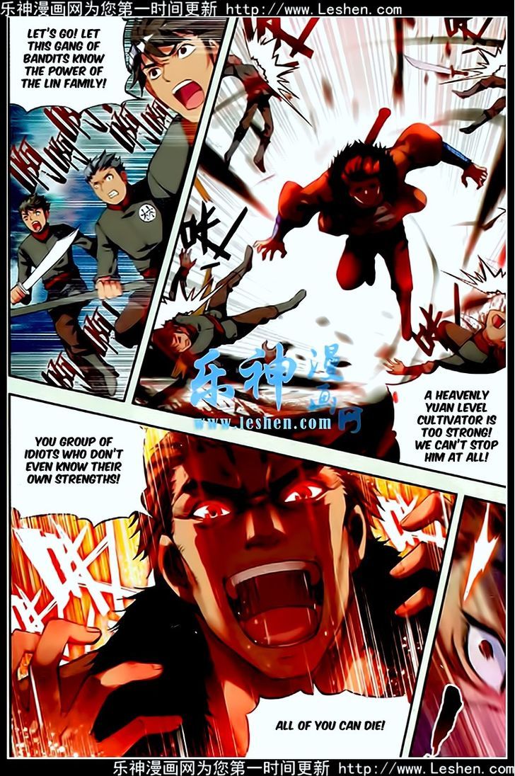 Wu Dong Qian Kun Chapter 26 page 23 - Chapter 26