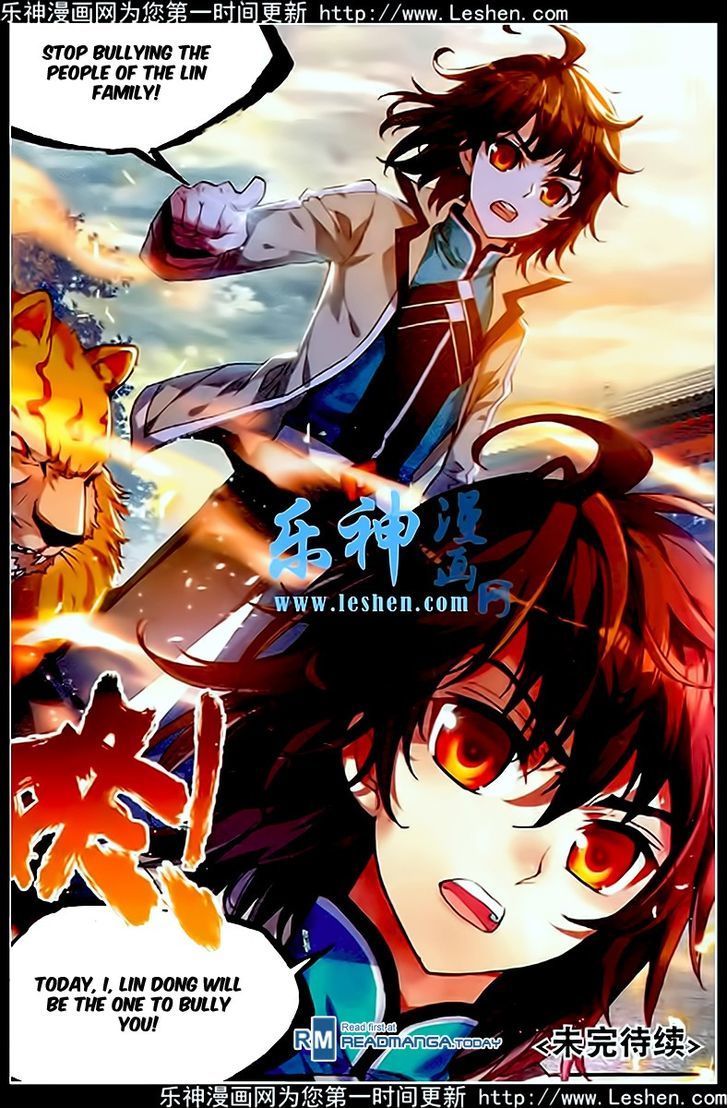 Wu Dong Qian Kun Chapter 26 page 25 - Chapter 26