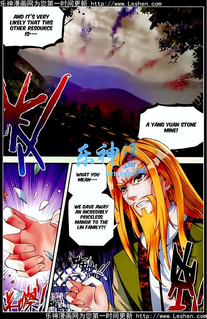 Wu Dong Qian Kun Chapter 26 page 3 - Chapter 26