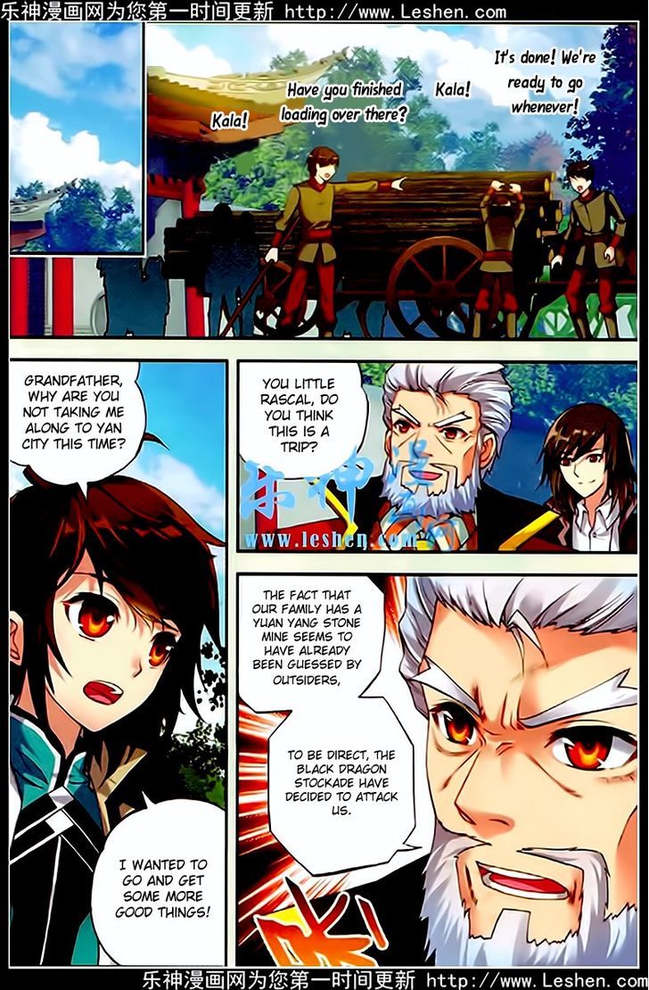 Wu Dong Qian Kun Chapter 26 page 5 - Chapter 26
