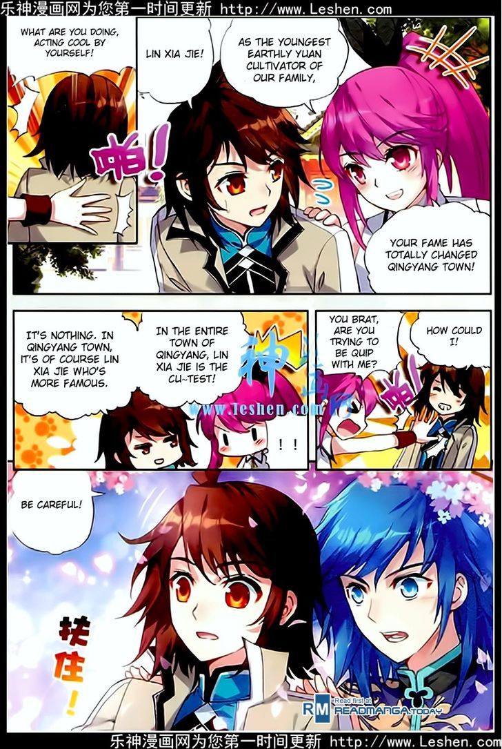 Wu Dong Qian Kun Chapter 26 page 8 - Chapter 26