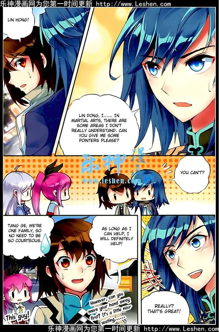 Wu Dong Qian Kun Chapter 26 page 9 - Chapter 26