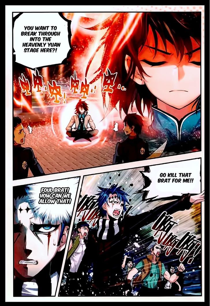 Wu Dong Qian Kun Chapter 27 page 11 - Chapter 27