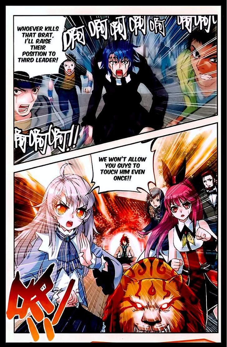 Wu Dong Qian Kun Chapter 27 page 13 - Chapter 27