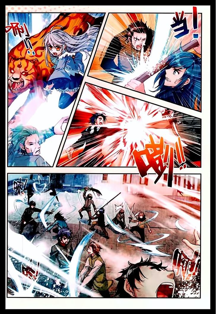 Wu Dong Qian Kun Chapter 27 page 14 - Chapter 27