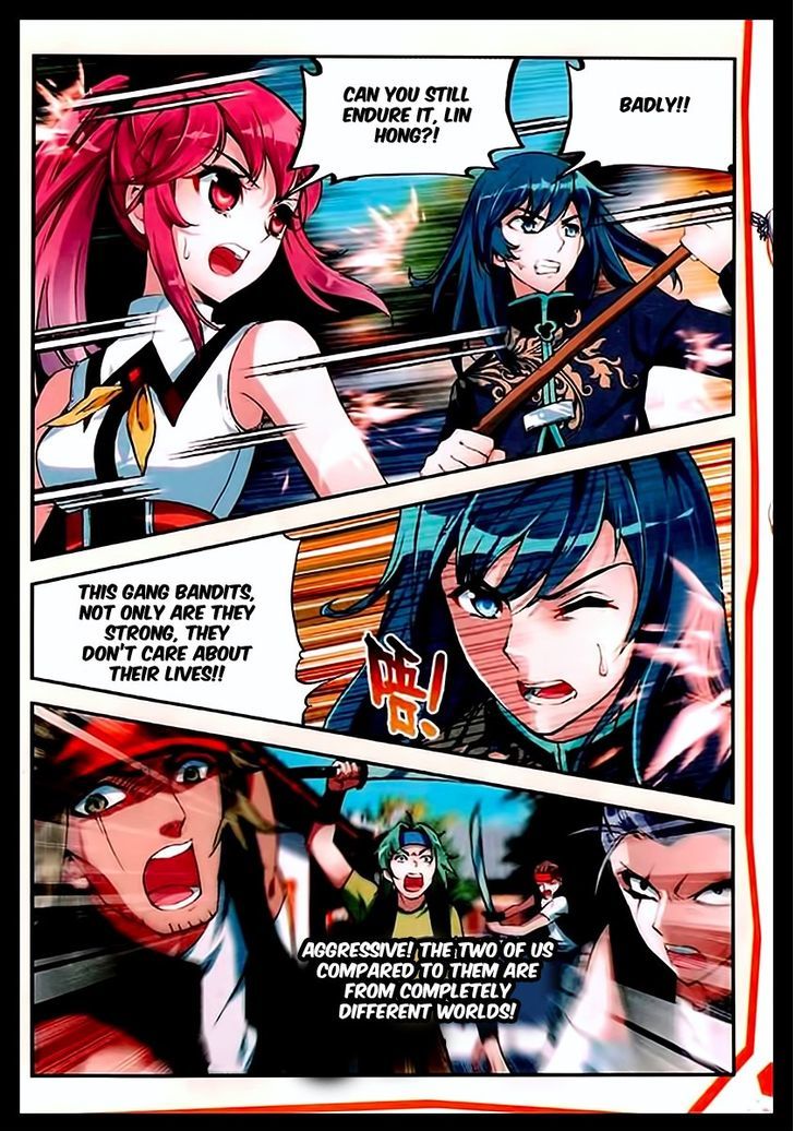 Wu Dong Qian Kun Chapter 27 page 17 - Chapter 27