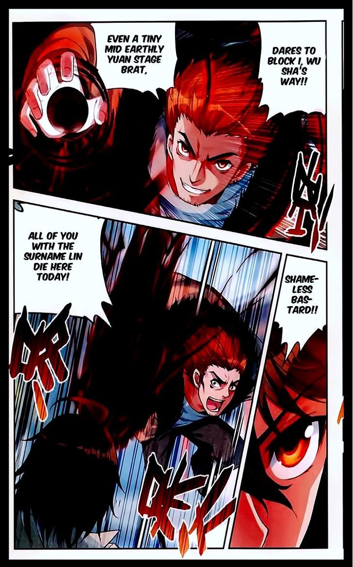 Wu Dong Qian Kun Chapter 27 page 2 - Chapter 27