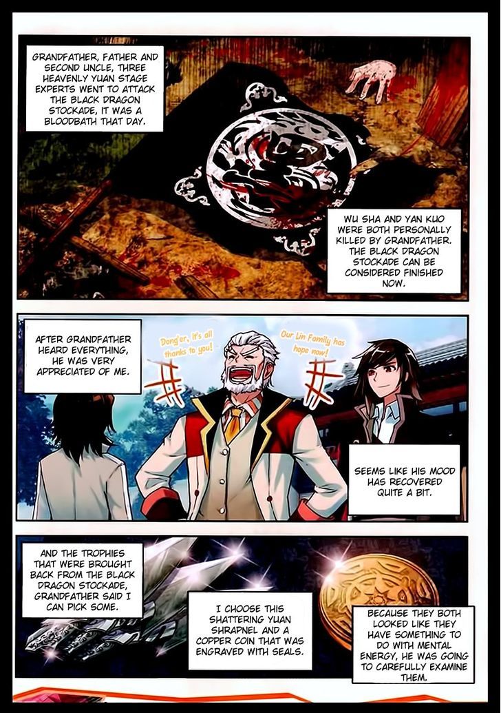 Wu Dong Qian Kun Chapter 27 page 24 - Chapter 27