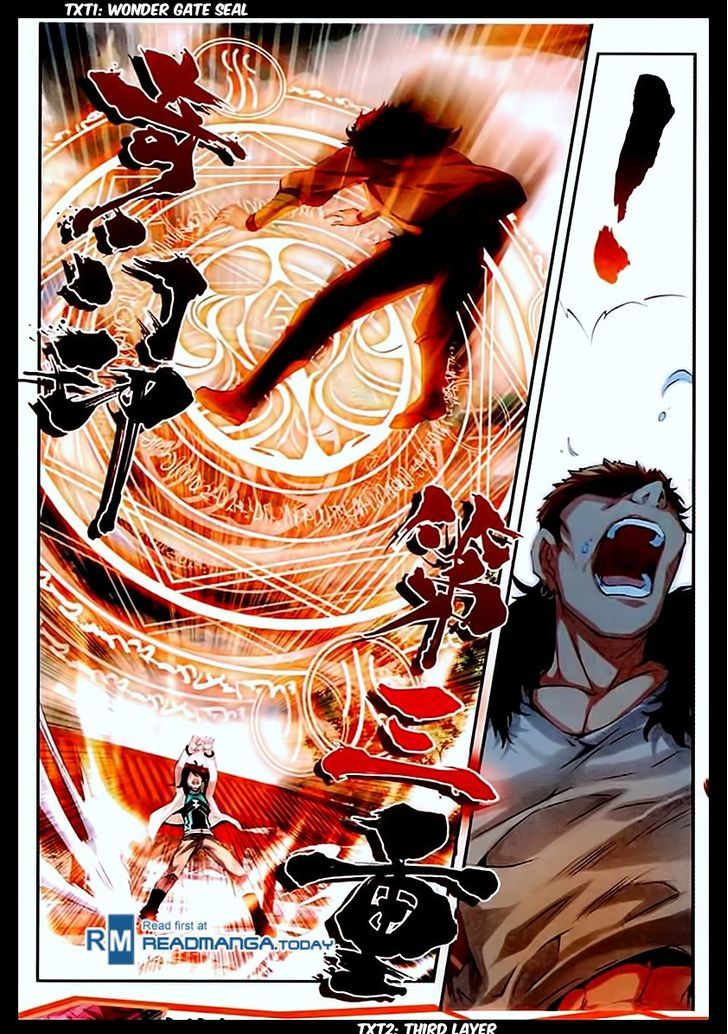 Wu Dong Qian Kun Chapter 27 page 8 - Chapter 27