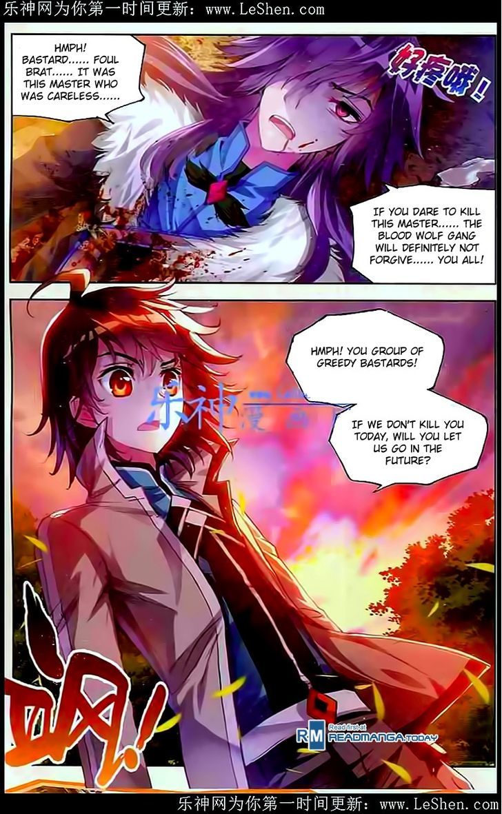 Wu Dong Qian Kun Chapter 28 page 20 - Chapter 28