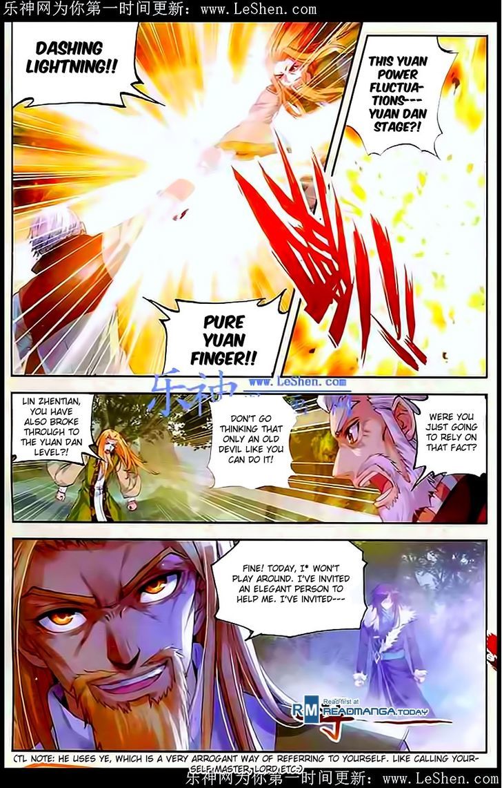 Wu Dong Qian Kun Chapter 28 page 4 - Chapter 28