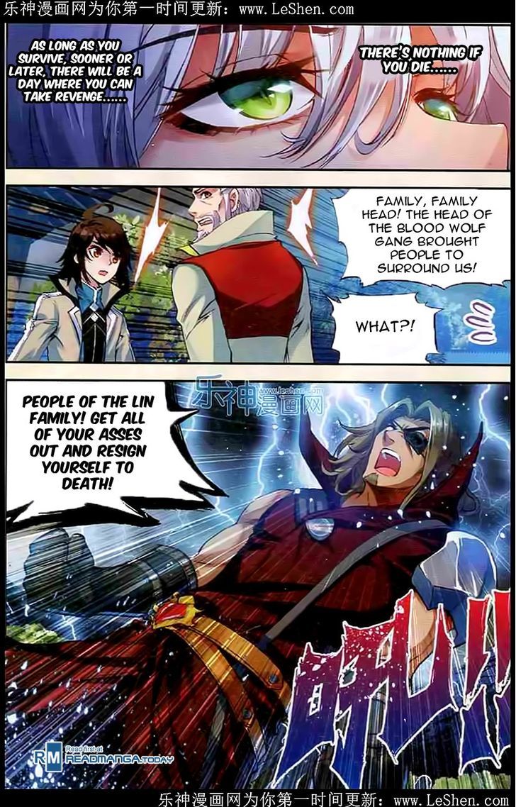 Wu Dong Qian Kun Chapter 29 page 12 - Chapter 29