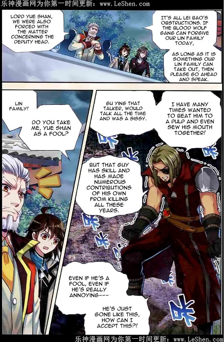 Wu Dong Qian Kun Chapter 29 page 13 - Chapter 29