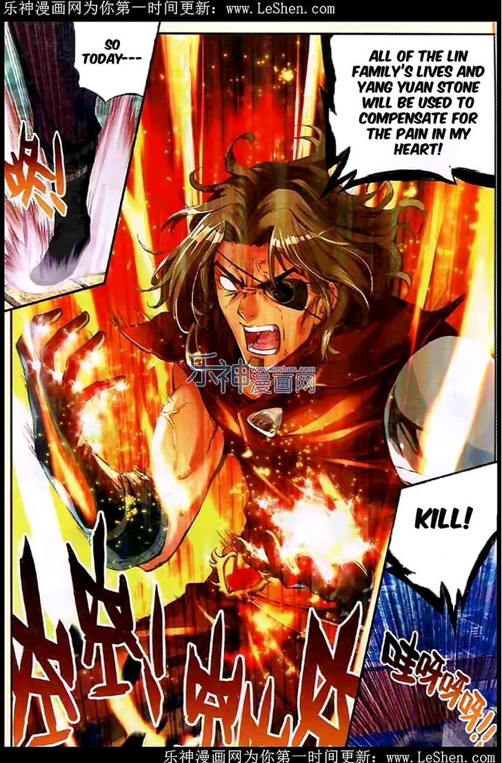 Wu Dong Qian Kun Chapter 29 page 15 - Chapter 29