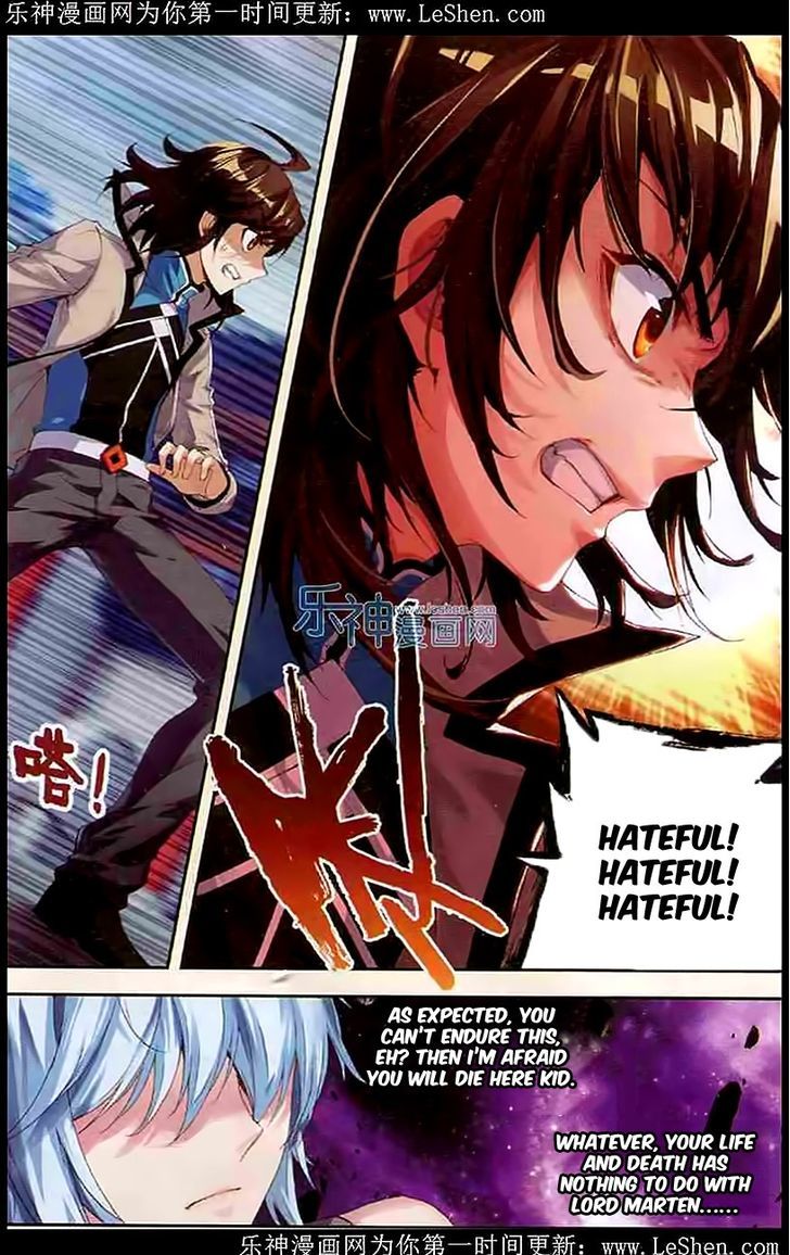 Wu Dong Qian Kun Chapter 29 page 19 - Chapter 29