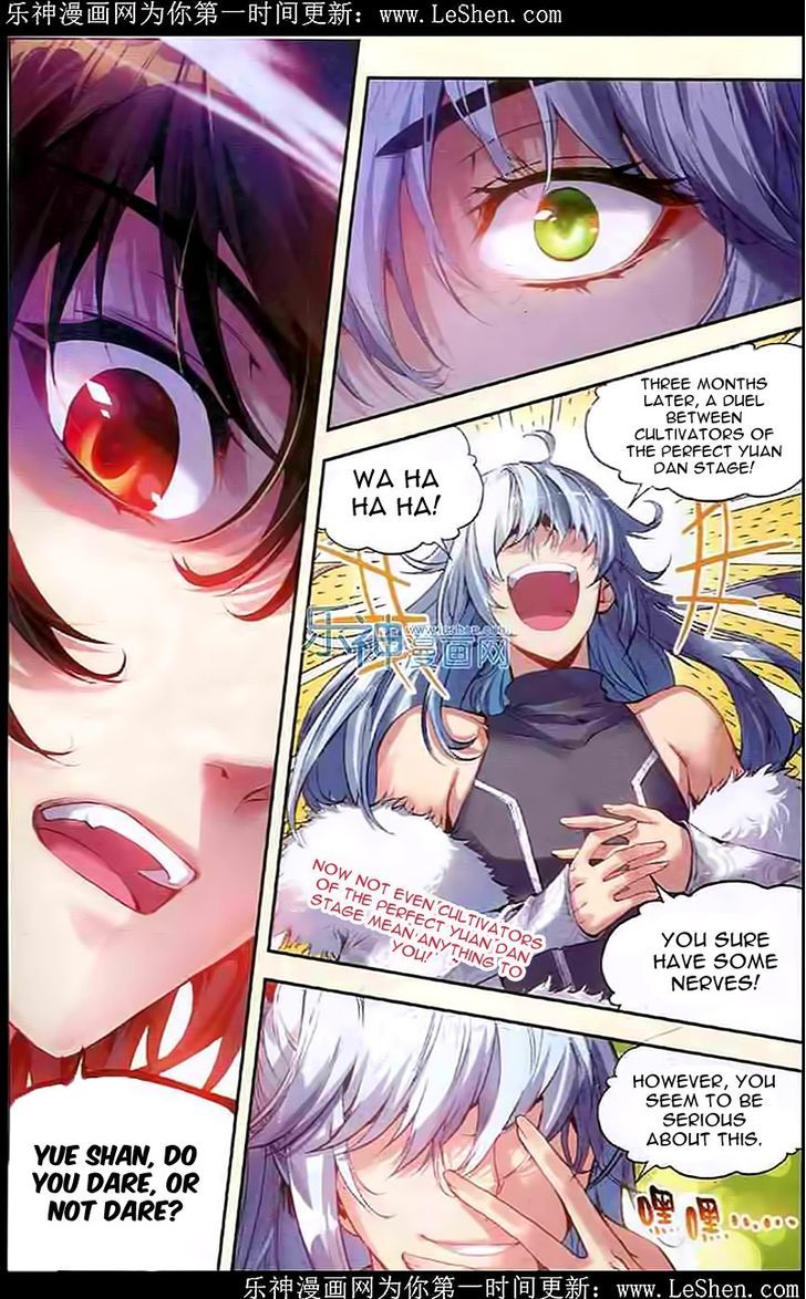 Wu Dong Qian Kun Chapter 29 page 23 - Chapter 29