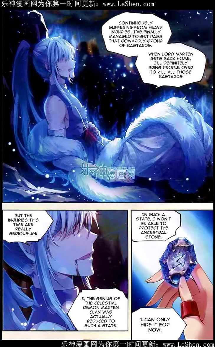 Wu Dong Qian Kun Chapter 29 page 6 - Chapter 29