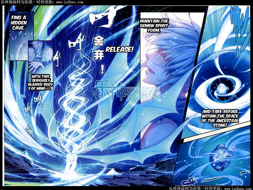 Wu Dong Qian Kun Chapter 29 page 7 - Chapter 29