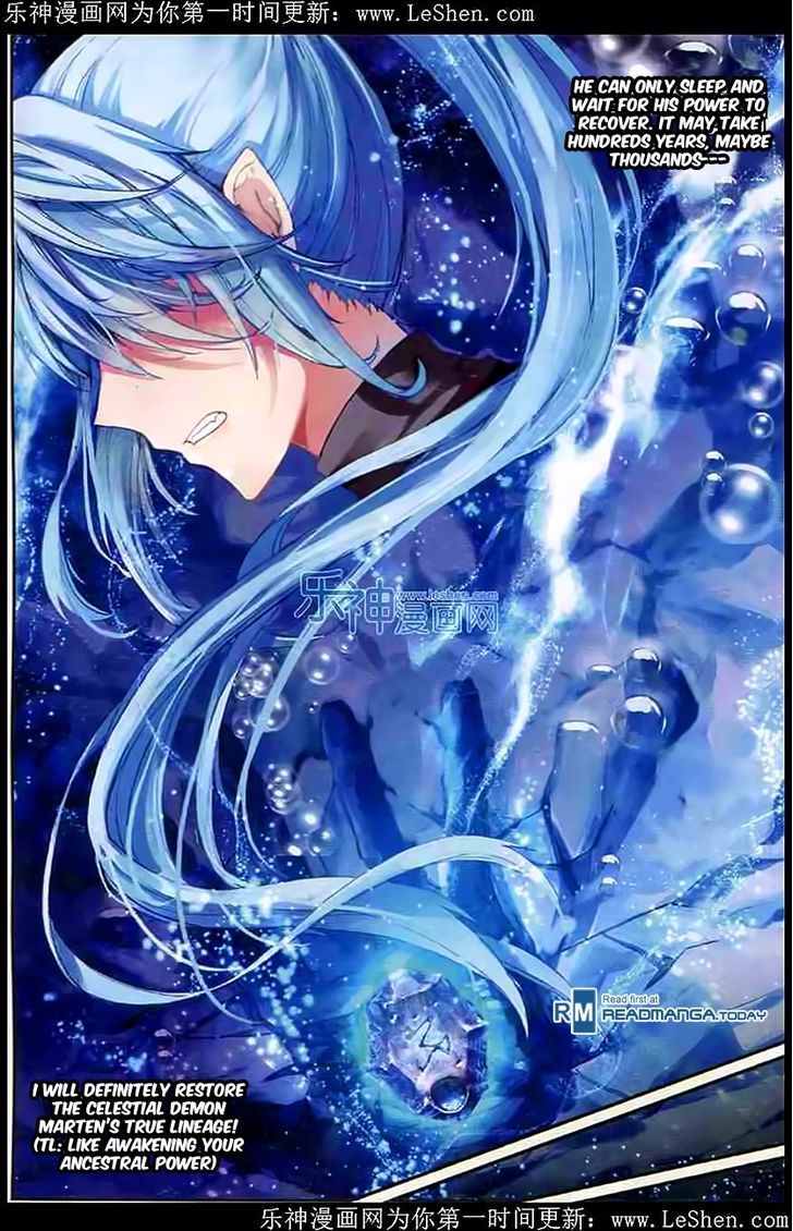 Wu Dong Qian Kun Chapter 29 page 8 - Chapter 29