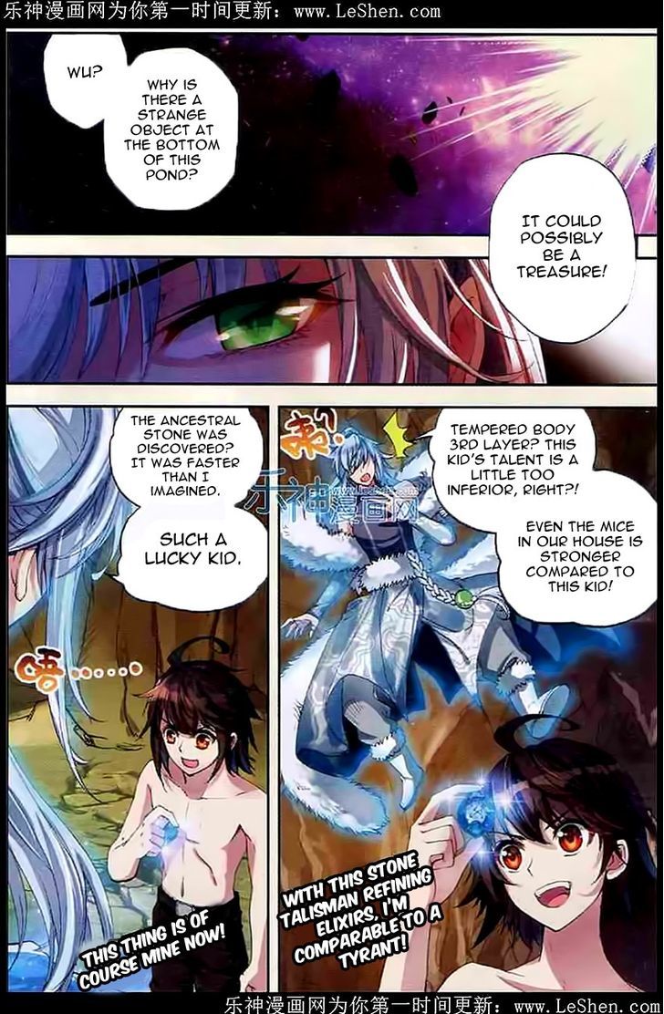 Wu Dong Qian Kun Chapter 29 page 9 - Chapter 29
