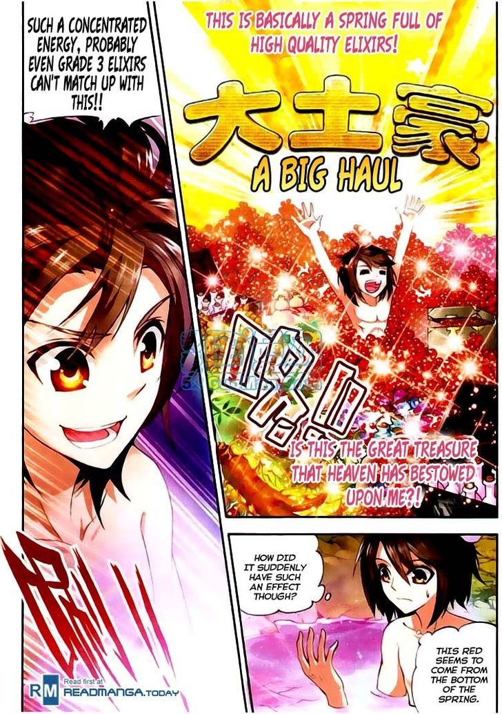 Wu Dong Qian Kun Chapter 3 page 12 - Chapter 3
