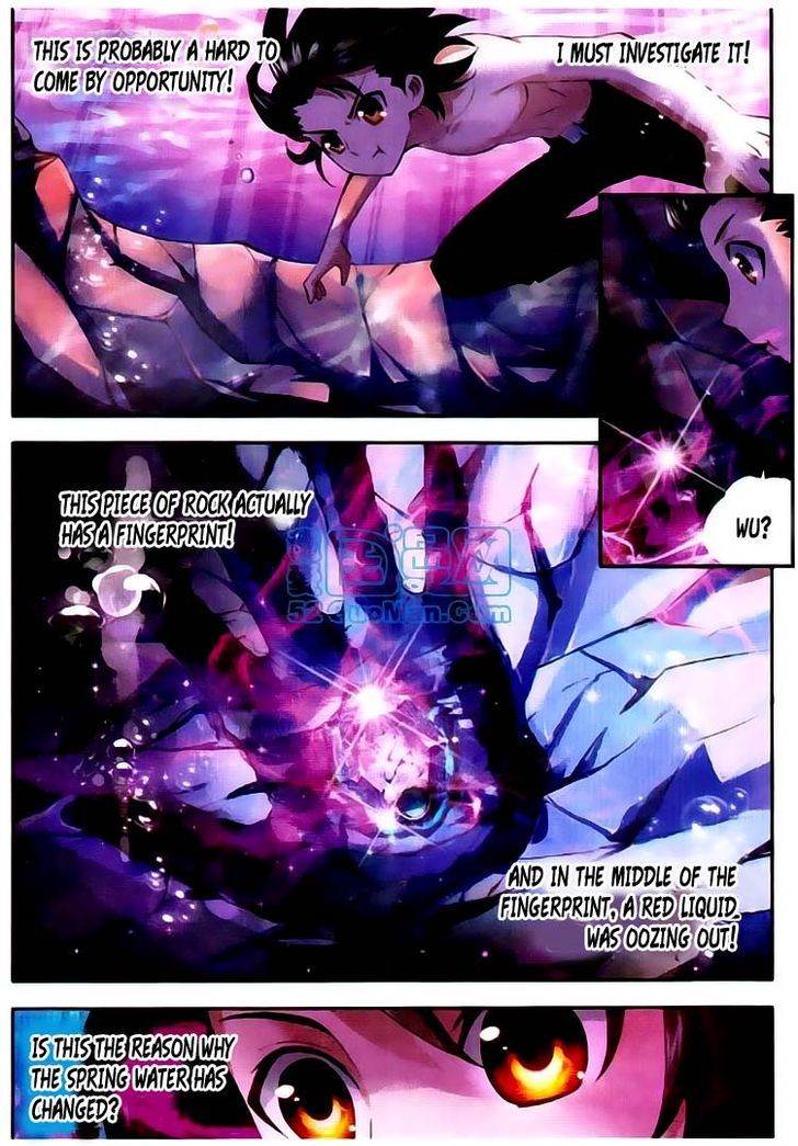 Wu Dong Qian Kun Chapter 3 page 13 - Chapter 3