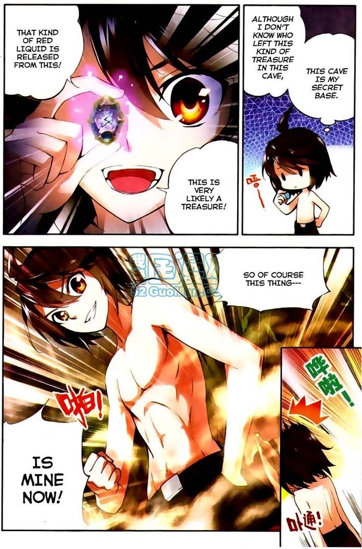 Wu Dong Qian Kun Chapter 3 page 15 - Chapter 3