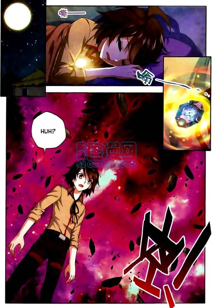 Wu Dong Qian Kun Chapter 3 page 17 - Chapter 3
