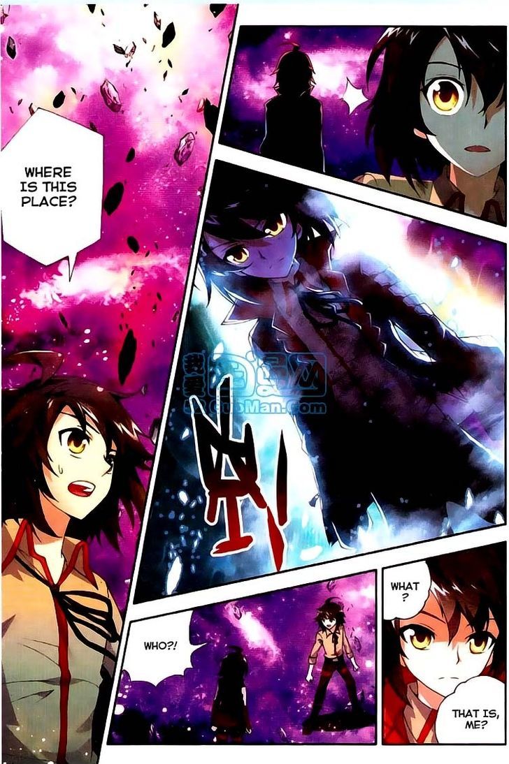 Wu Dong Qian Kun Chapter 3 page 18 - Chapter 3