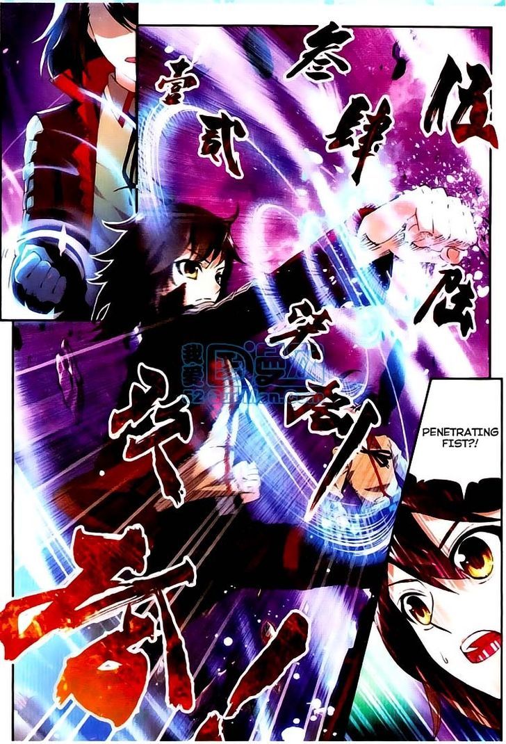 Wu Dong Qian Kun Chapter 3 page 19 - Chapter 3